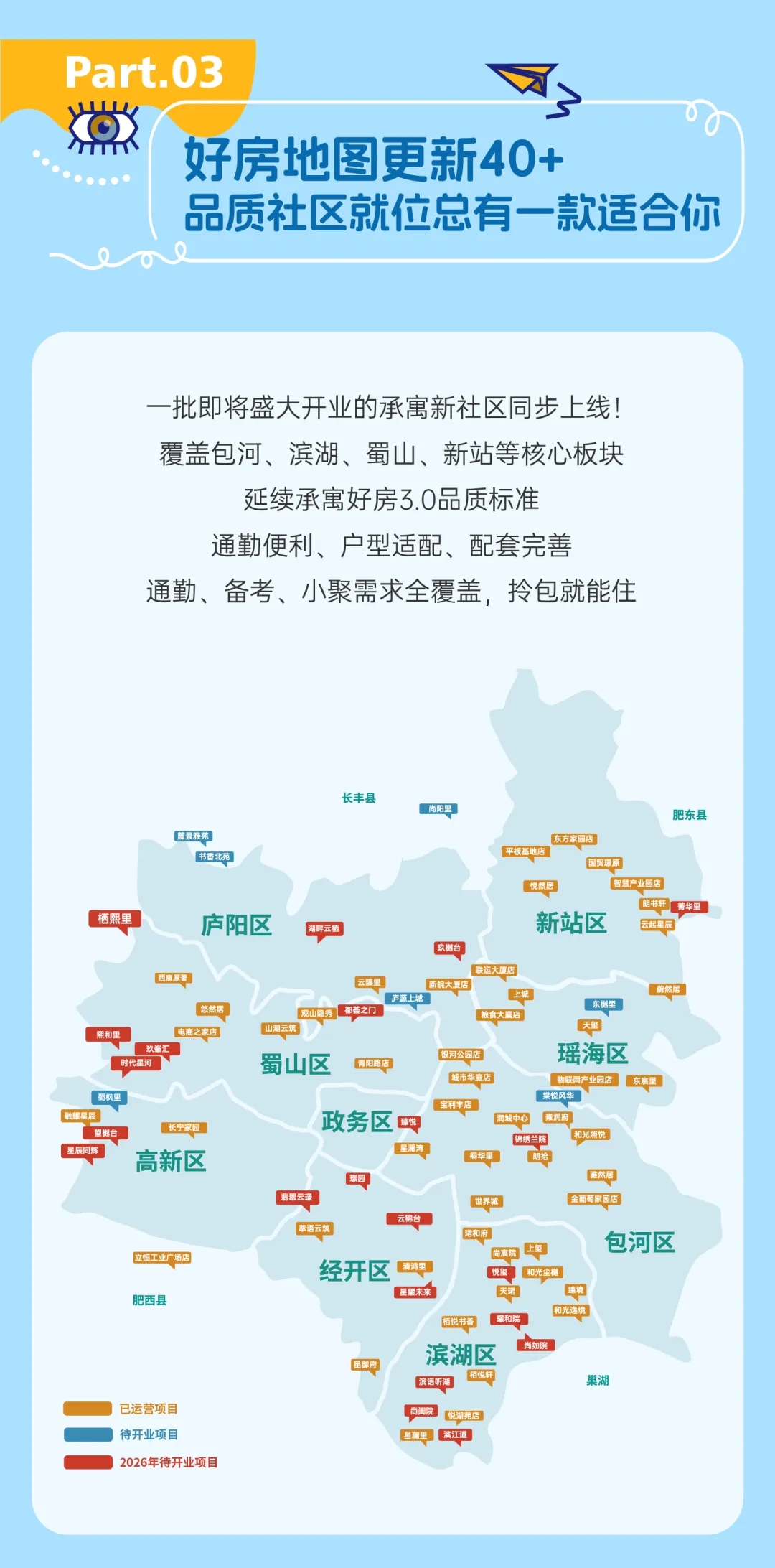 瓦力游戏·(中国区) - 官方网站