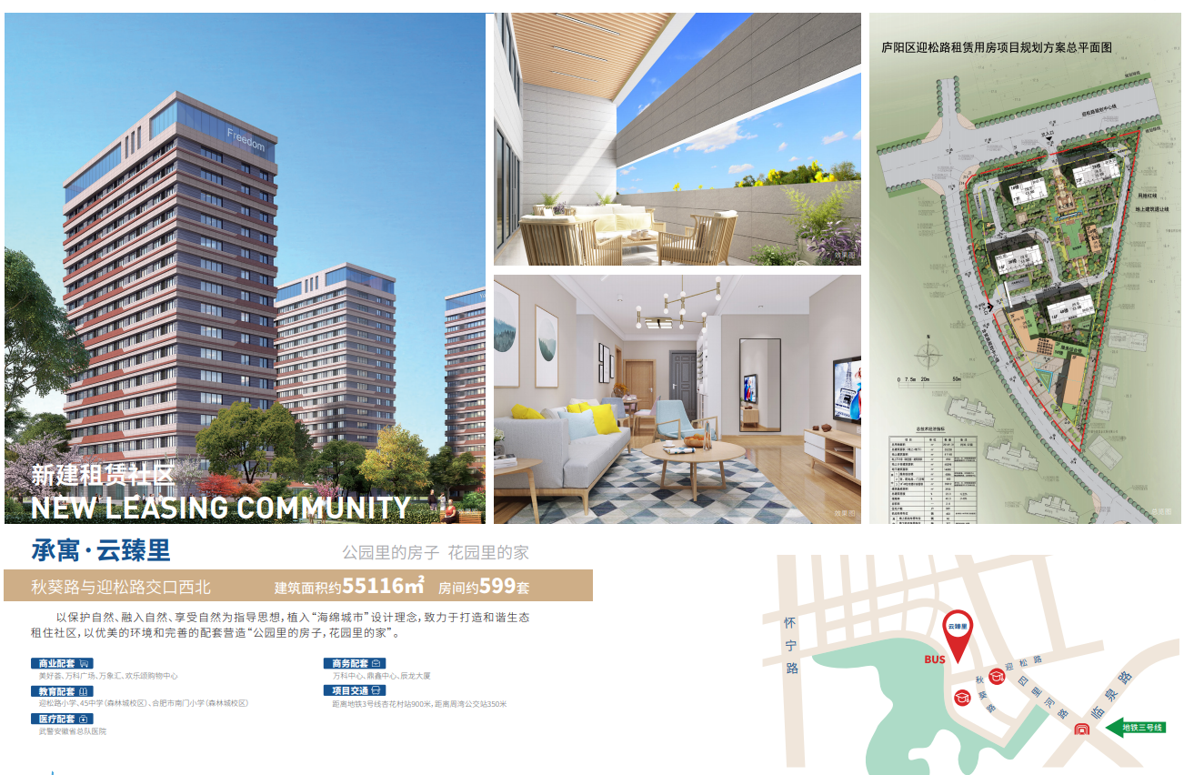 瓦力游戏·(中国区) - 官方网站