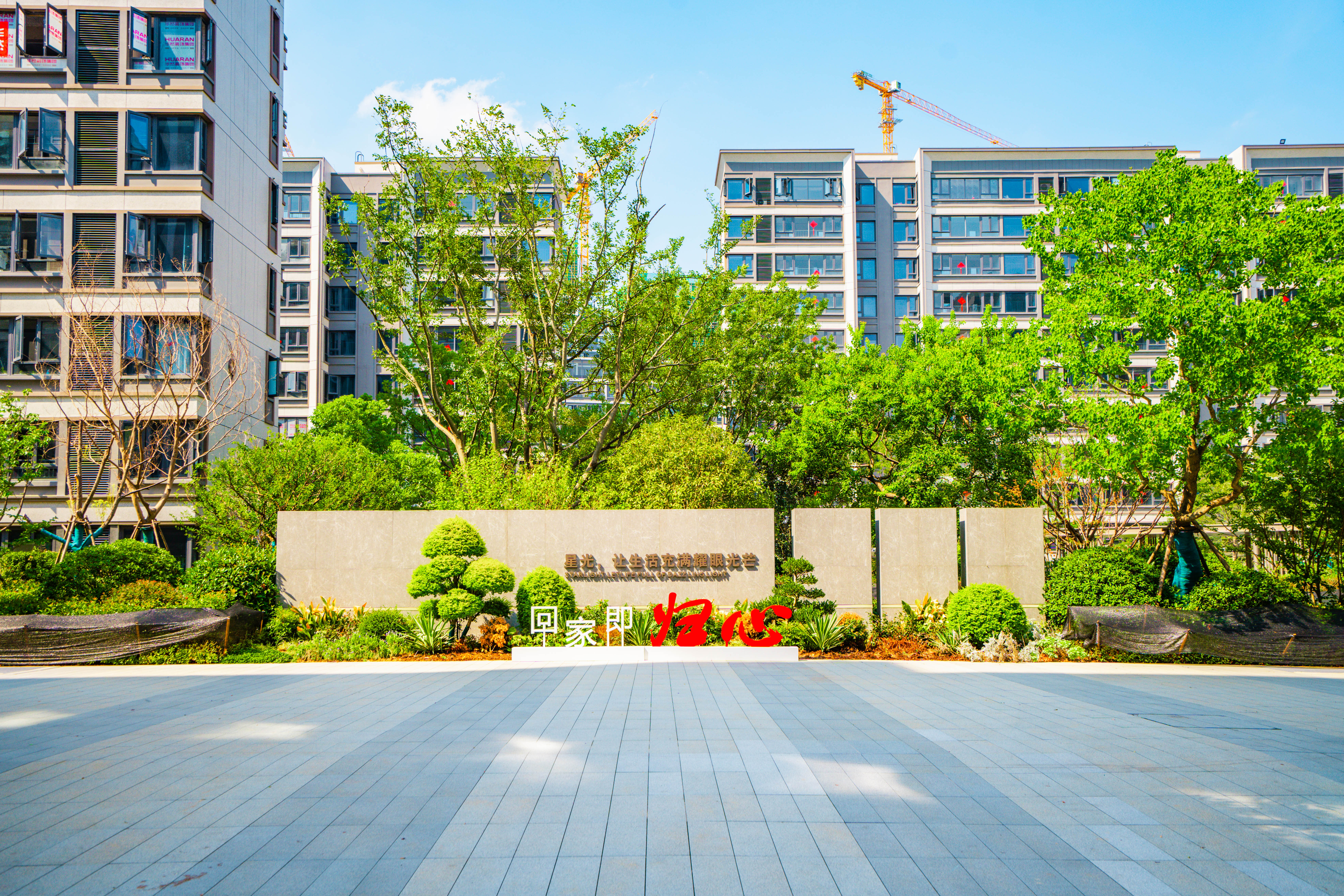 瓦力游戏·(中国区) - 官方网站