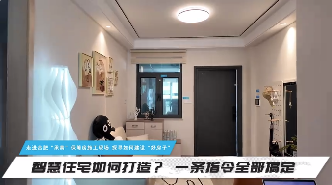 瓦力游戏·(中国区) - 官方网站