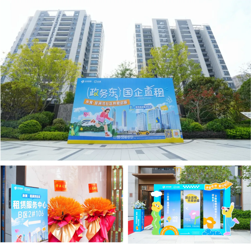 瓦力游戏·(中国区) - 官方网站