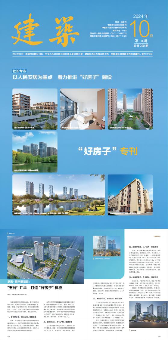 瓦力游戏·(中国区) - 官方网站