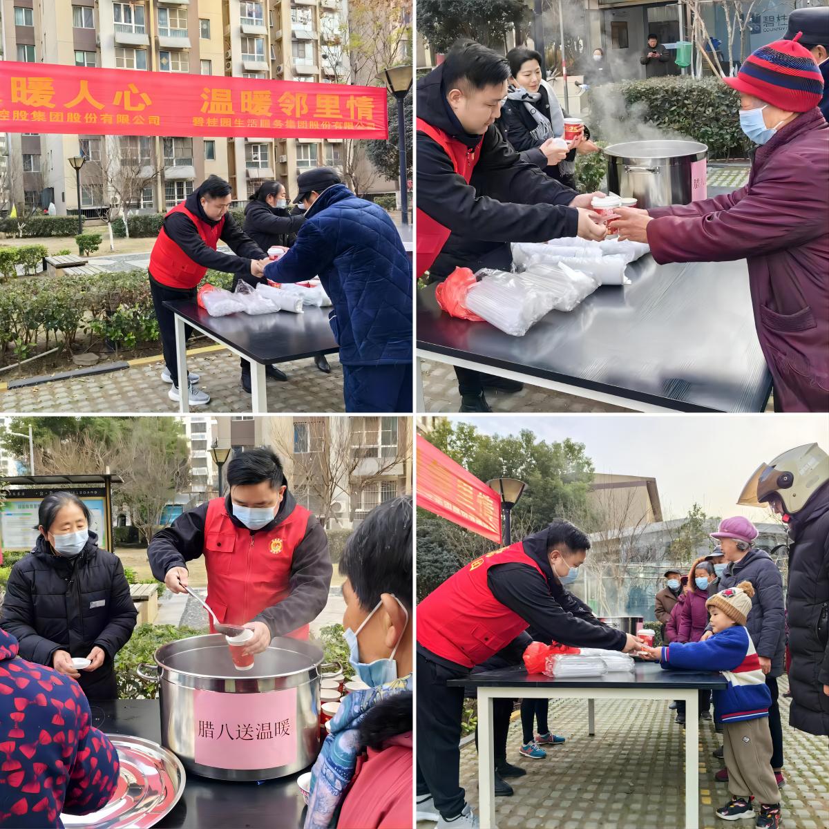 瓦力游戏·(中国区) - 官方网站