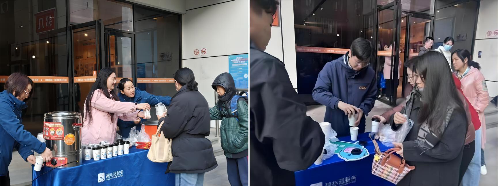 瓦力游戏·(中国区) - 官方网站