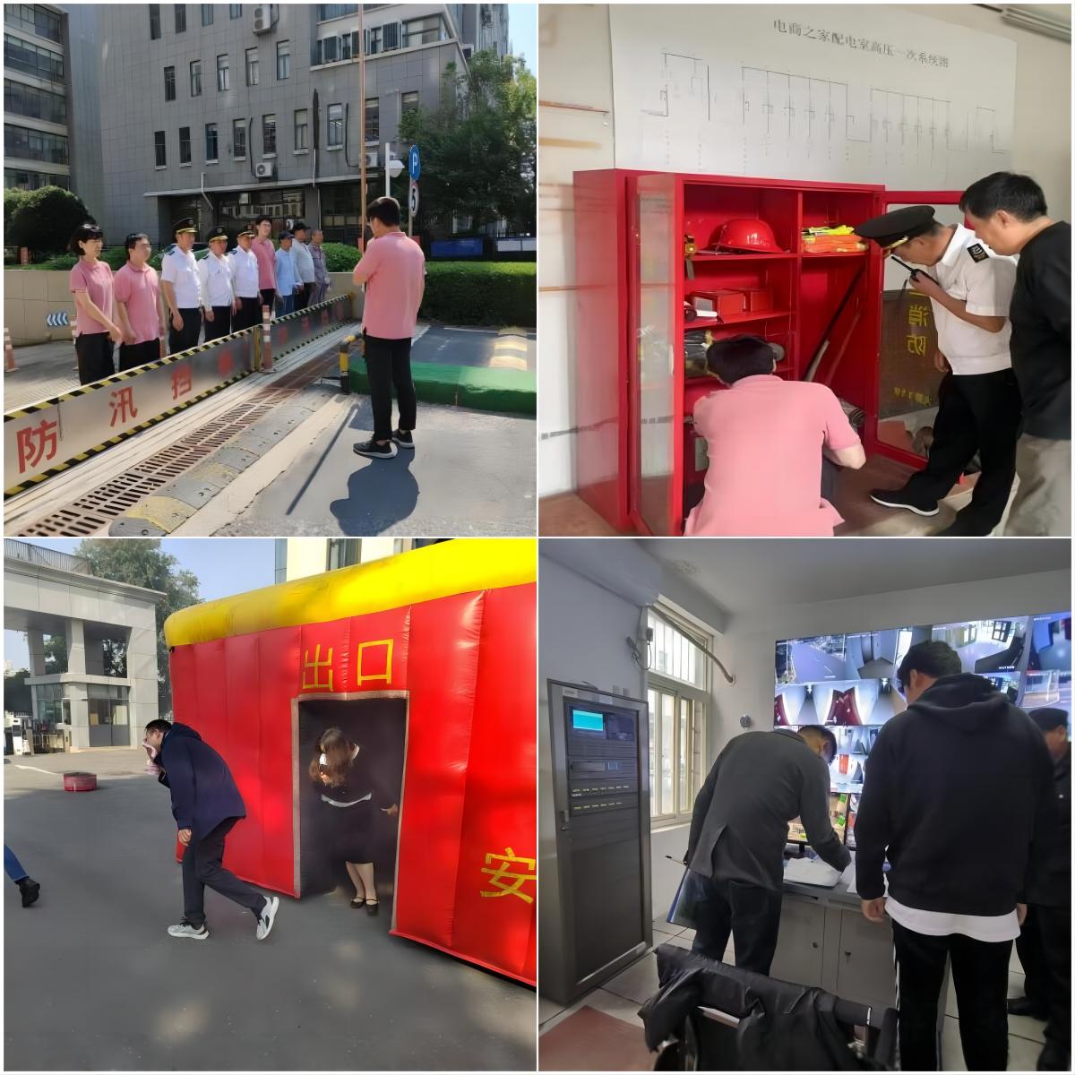 瓦力游戏·(中国区) - 官方网站