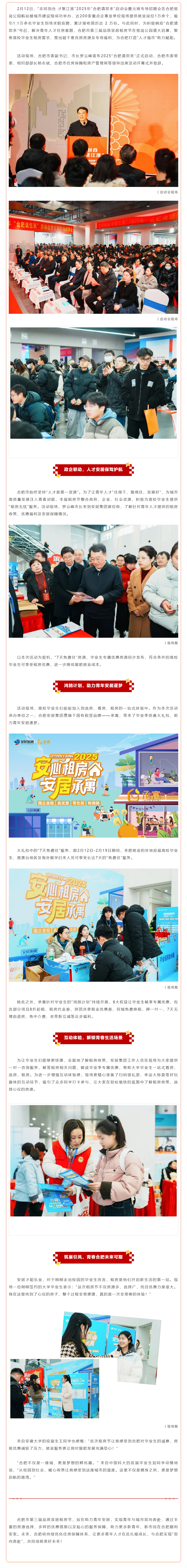 瓦力游戏·(中国区) - 官方网站