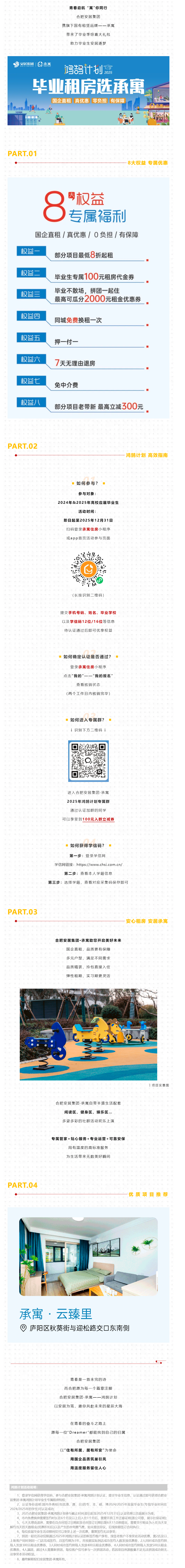 瓦力游戏·(中国区) - 官方网站