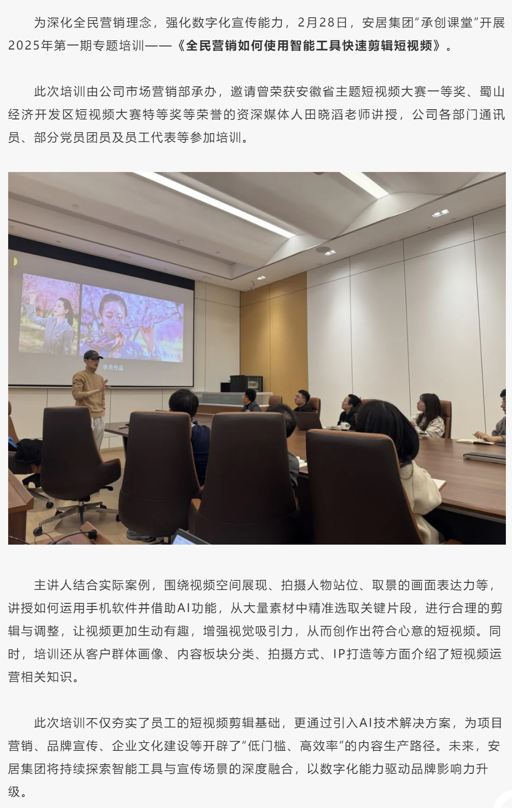 瓦力游戏·(中国区) - 官方网站