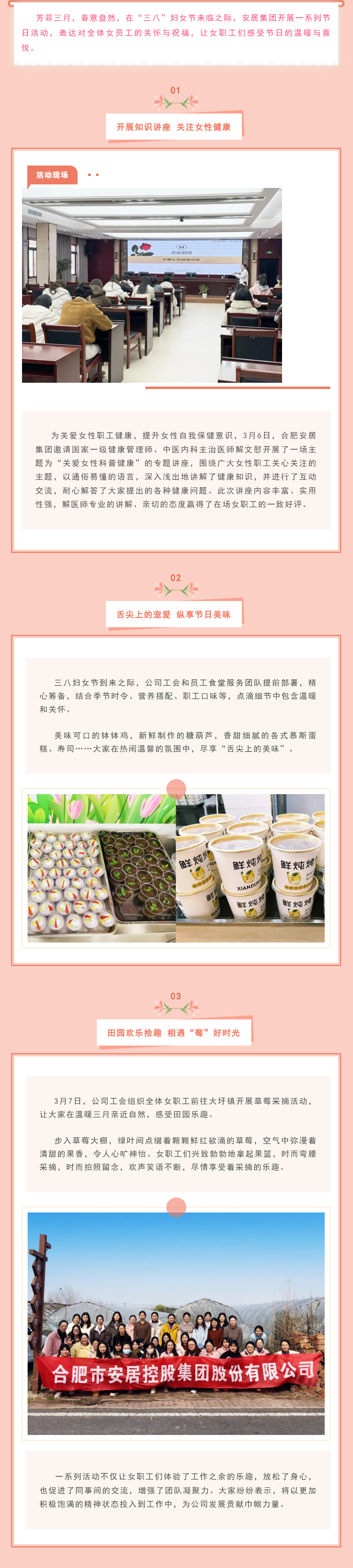 瓦力游戏·(中国区) - 官方网站