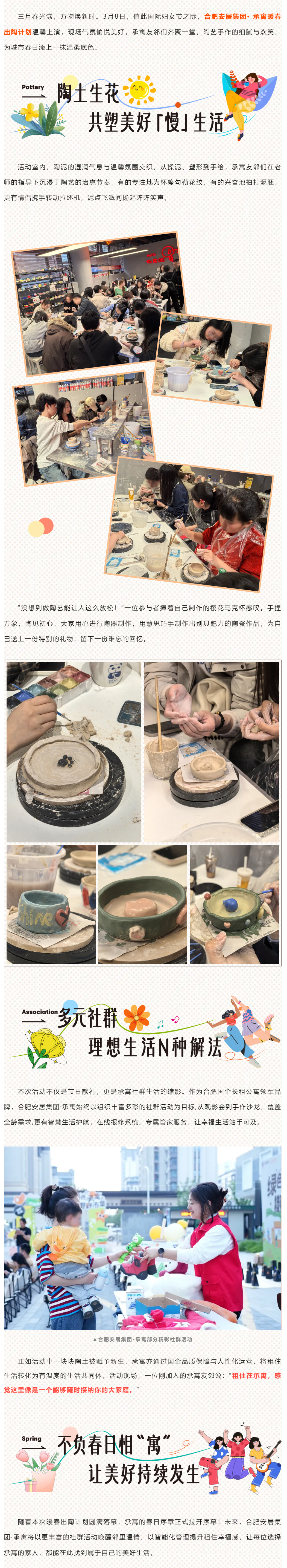 瓦力游戏·(中国区) - 官方网站