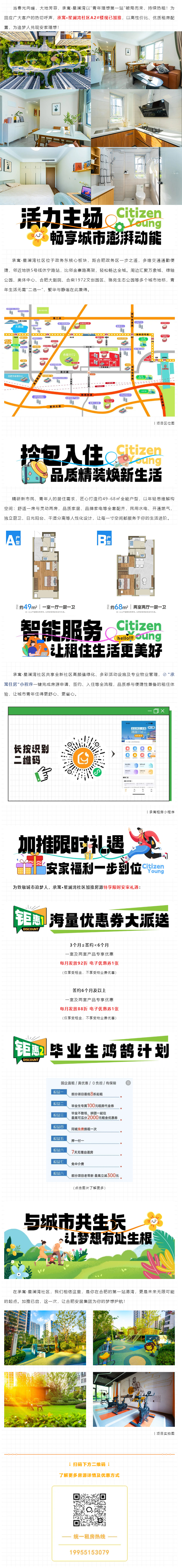 瓦力游戏·(中国区) - 官方网站