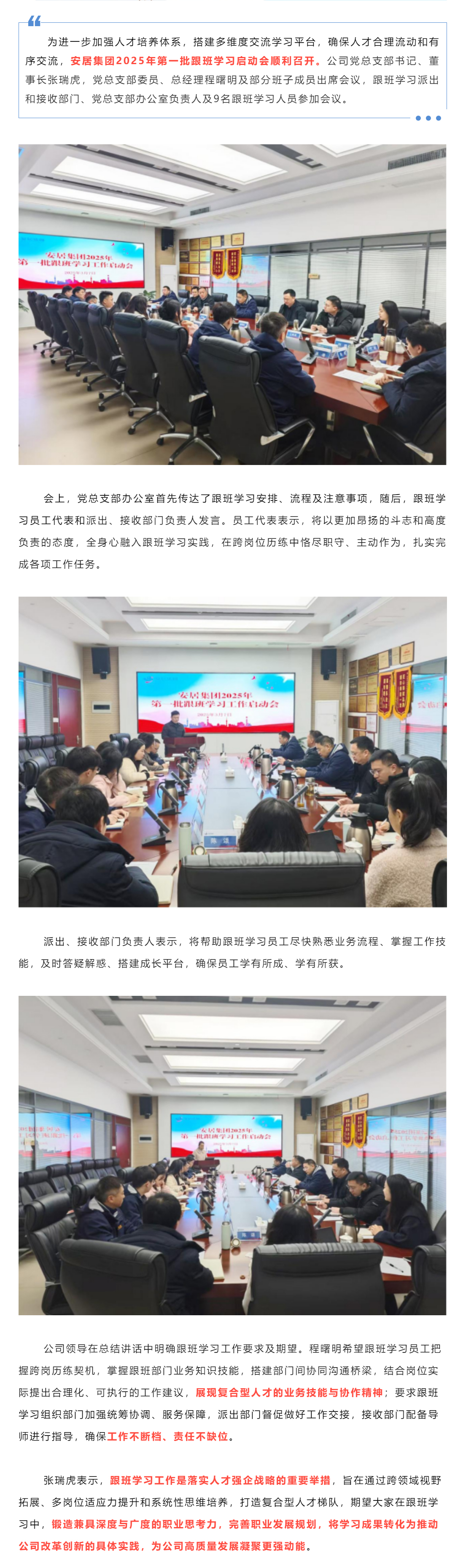 瓦力游戏·(中国区) - 官方网站