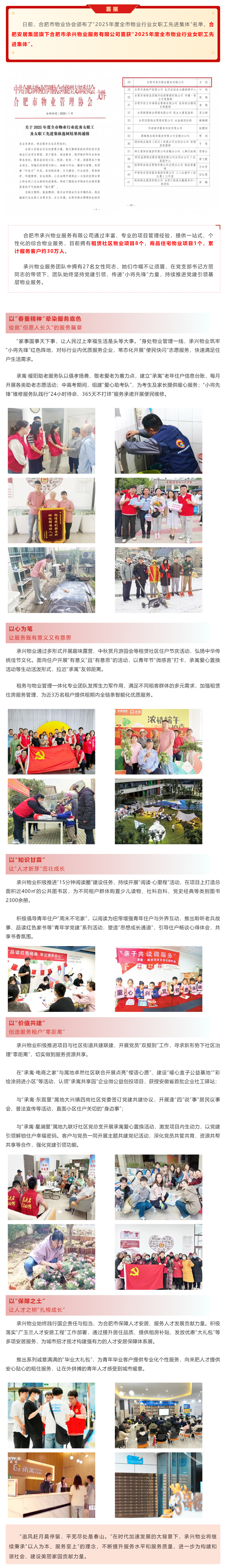 瓦力游戏·(中国区) - 官方网站