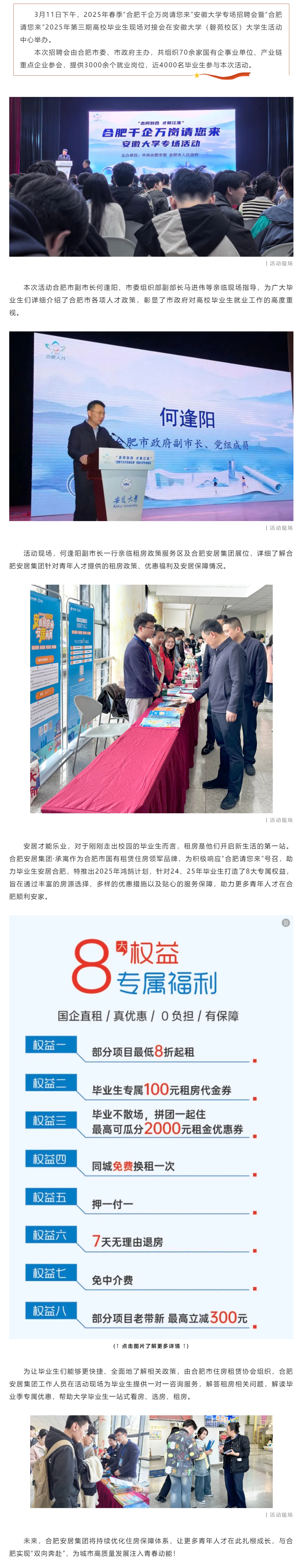 瓦力游戏·(中国区) - 官方网站