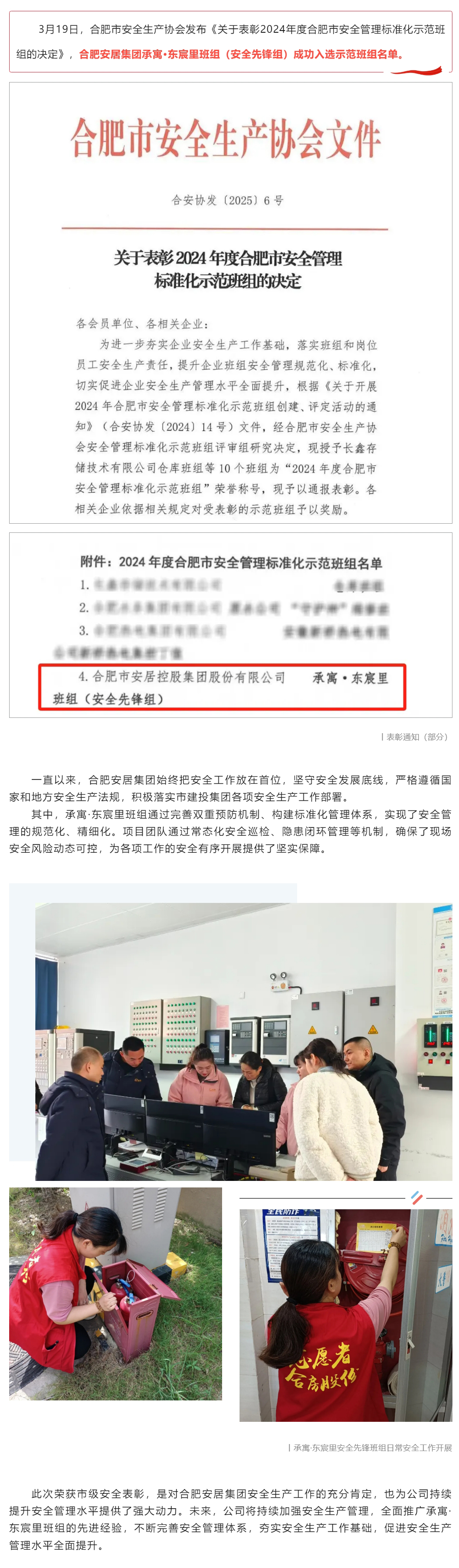 瓦力游戏·(中国区) - 官方网站