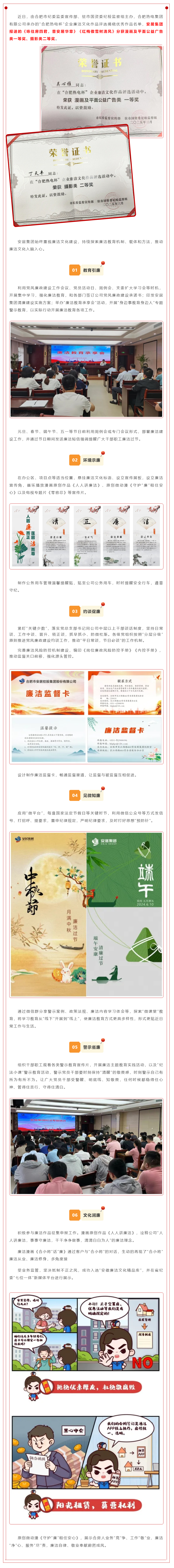 瓦力游戏·(中国区) - 官方网站