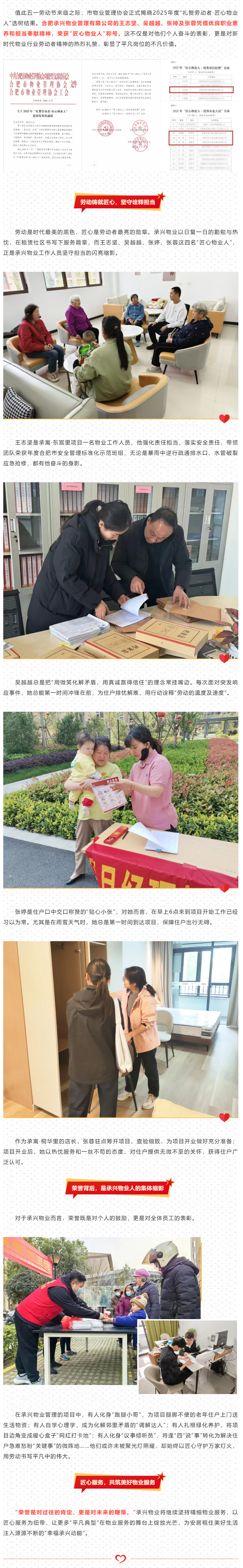 瓦力游戏·(中国区) - 官方网站