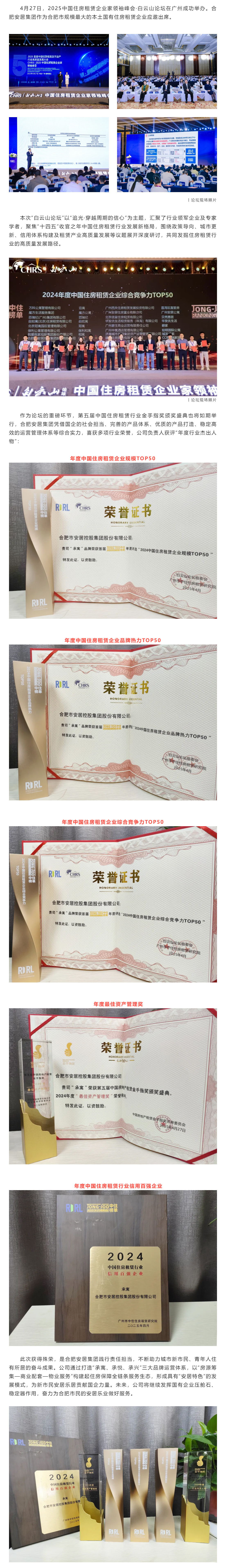 瓦力游戏·(中国区) - 官方网站