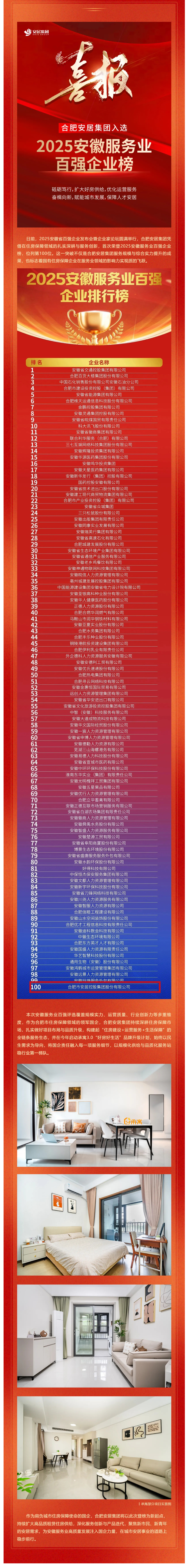 瓦力游戏·(中国区) - 官方网站